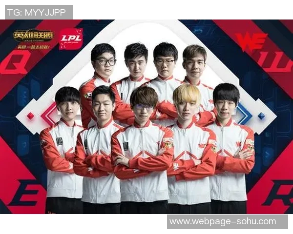 DOTA2战术解析：深入探讨WE战队的区域防守策略与执行技巧