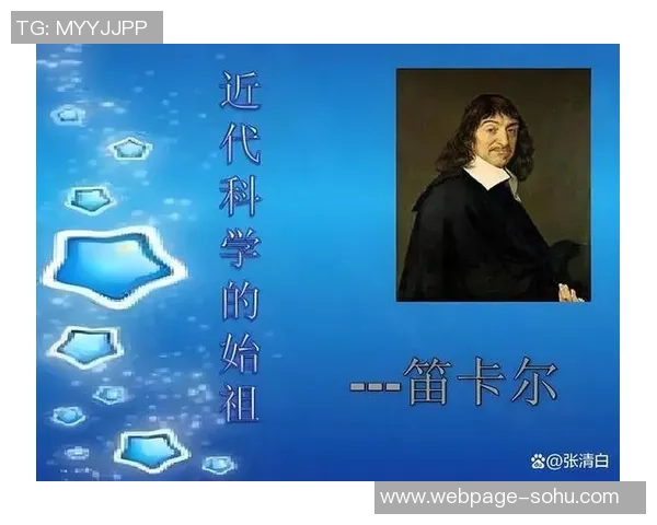 吉布森的传奇人生与创作历程探索以及对现代文化的深远影响