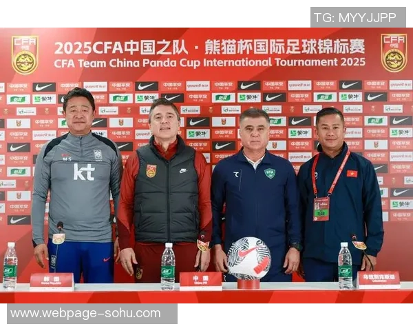 国青队与越南队精彩对决视频直播全程回放与赛后分析 国青队与越南队精彩对决视频直播全程回放与赛后分析