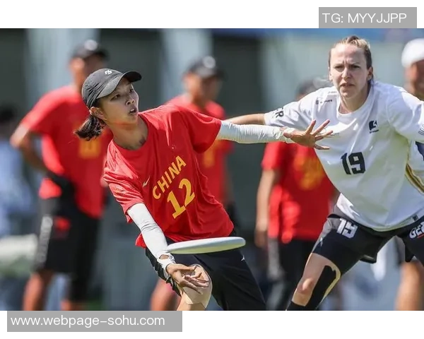 成都飞盘队防反战术解析与实战应用全方位解读