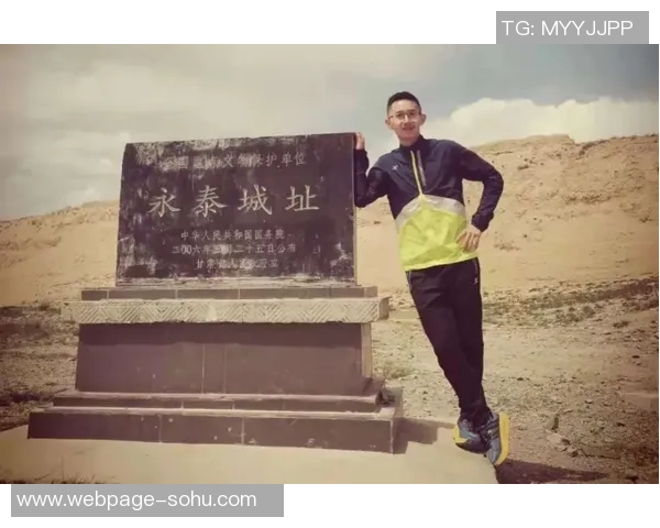 攀岩之路上的深度对话:陈芳如何在挑战中塑造自我与人生 攀岩之路上的深度对话:陈芳如何在挑战中塑造自我与人生